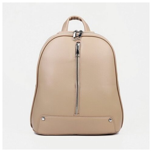 фото Рюкзак сима-ленд, бежевый сима-лэнд