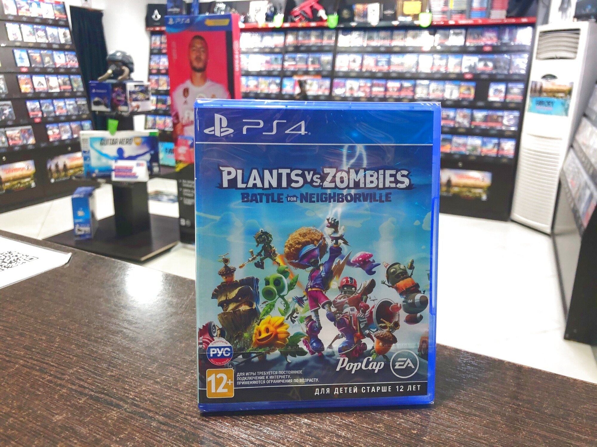 Игра Plants vs Zombies: Битва за Нейборвиль для PlayStation 4 - фотография № 13