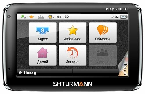 Личный штурман - Авто GPS-навигаторы