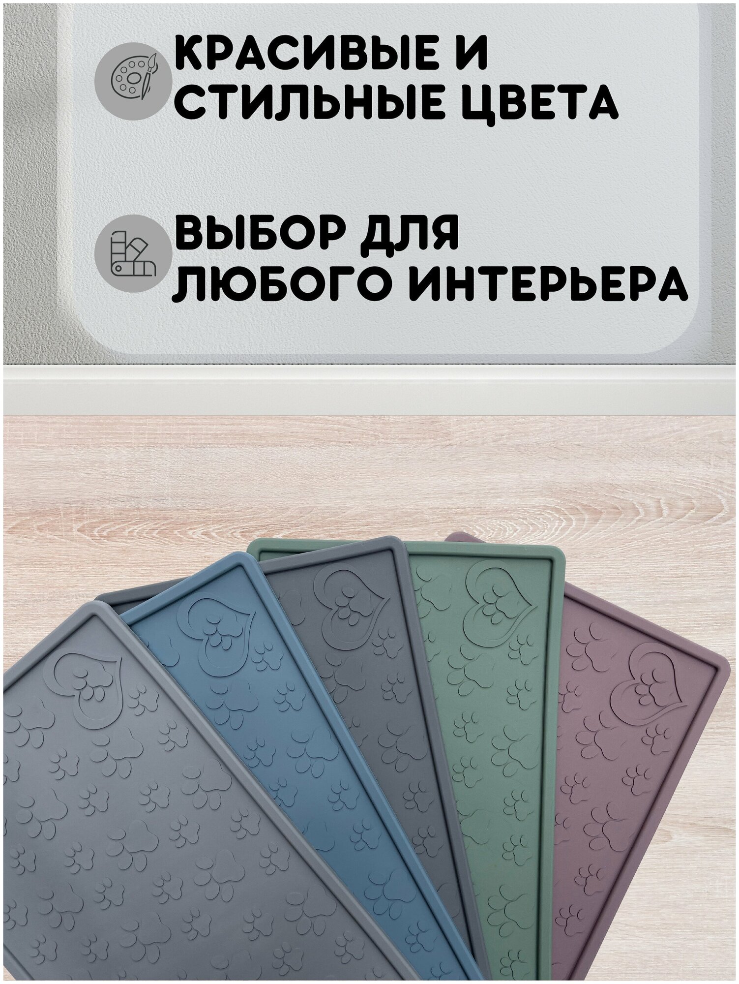 Коврик под миску для собак и кошек, лоток, поилку, силиконовый, нескользящий с бортиком, 48х30 см, Темно-серый - фотография № 4