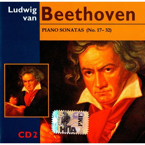 Ludwig Van Beethoven. Piano Sonatas № 17-32. Бетховен (2005 г.) CD-mp3