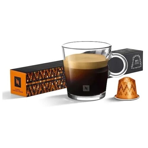 Оригинальные капсулы Nespresso Vienna Lungo для кофемашины неспрессо Original, 10шт, 4уп