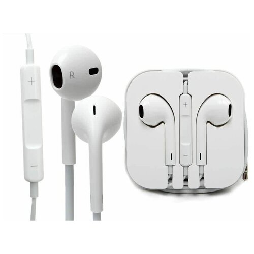 Проводные наушники белые - 2 упаковки 35000₽