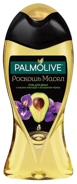 Гель для душа Palmolive Роскошь масел с маслом авокадо и экстрактом ириса