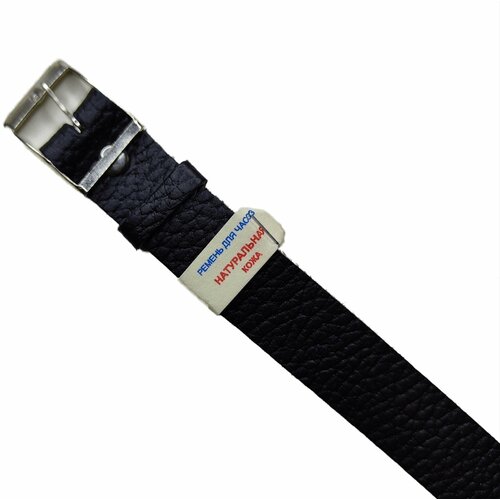 Ремешок Знамя, размер 18мм, бесцветный