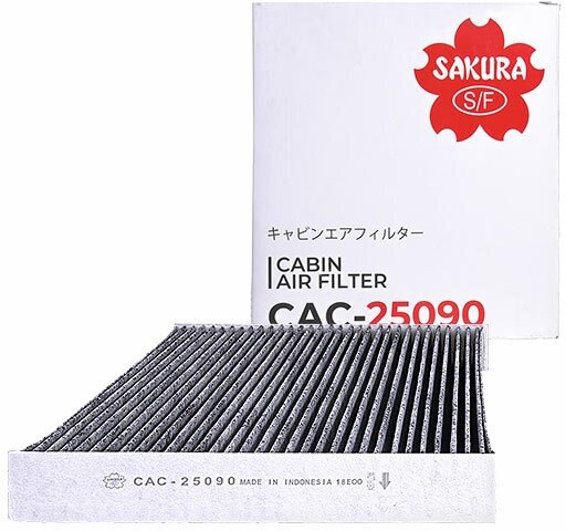 Салонный угольный фильтр SAKURA CAC25090