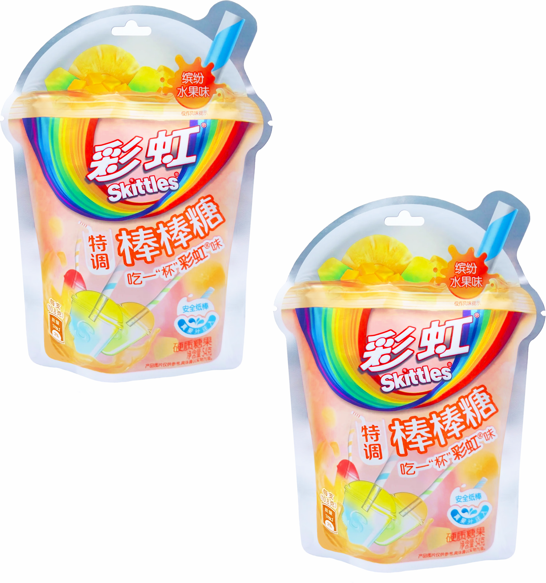 Леденцы на палочке Skittles Colorful Fruit фруктовый микс (2 пачки по 5 леденцов) по 54 г Япония
