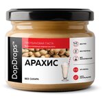 DopDrops протеиновая арахисовая паста (250 г) - изображение