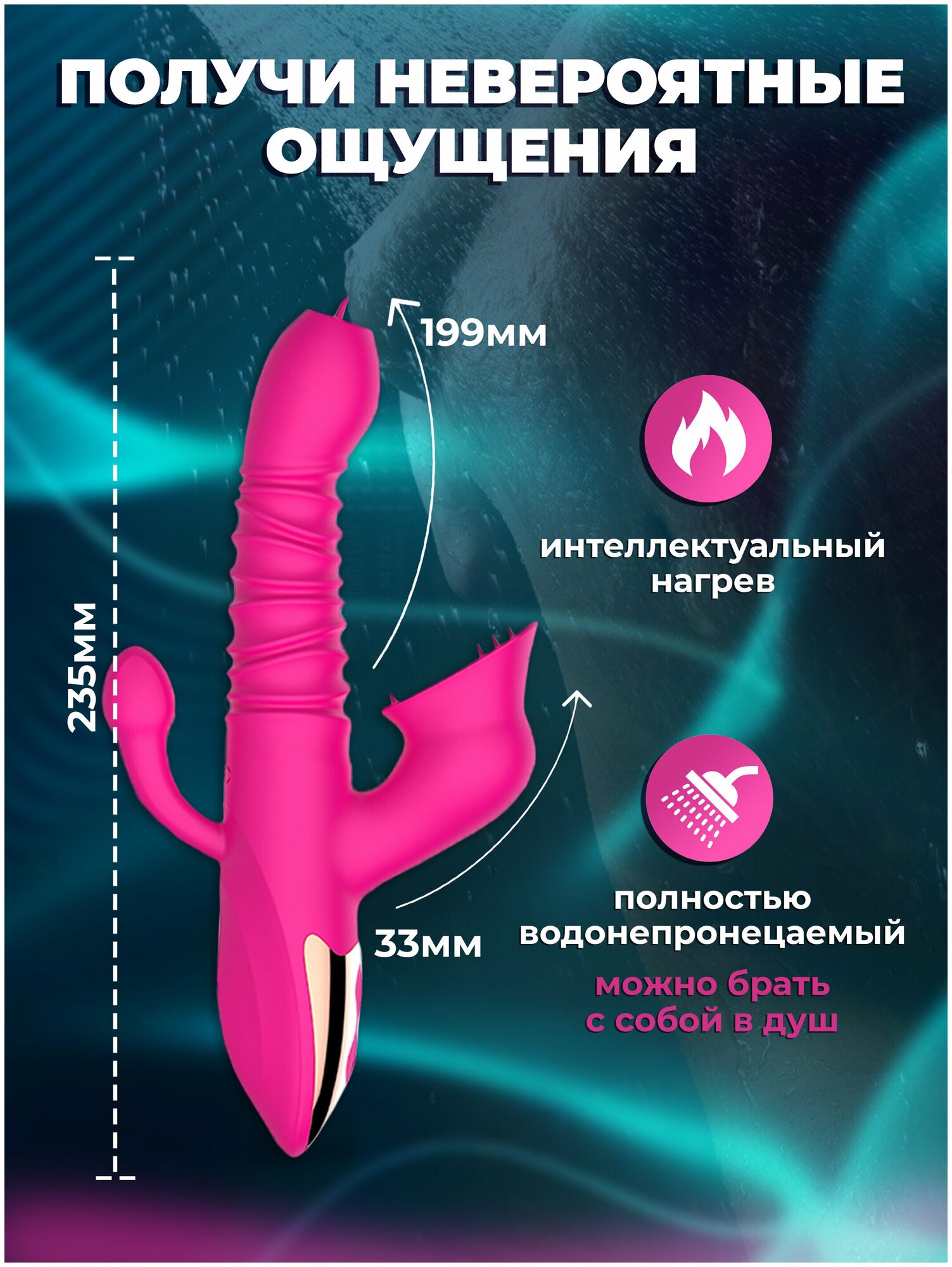 можно ли достичь оргазма при стимуляции клитора фото 2