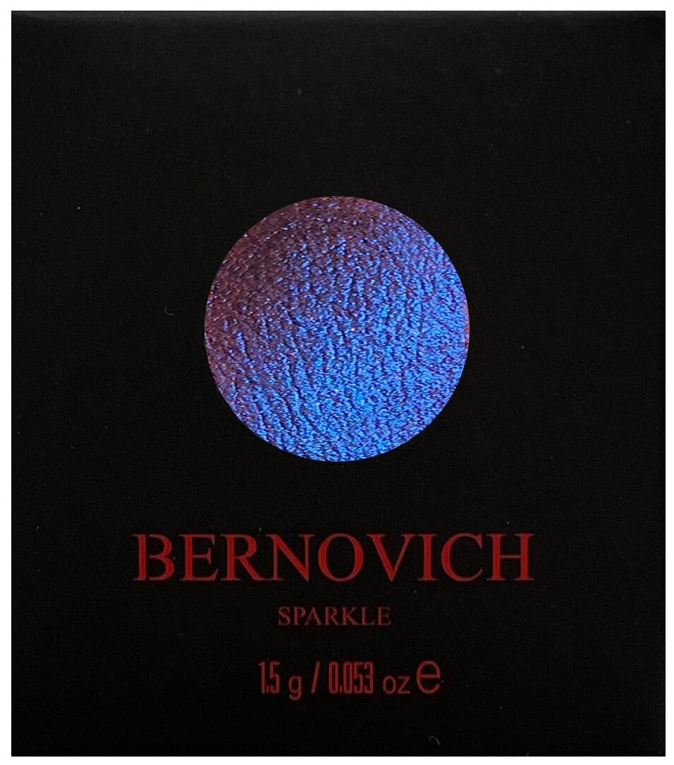 Тени моно Sparkle, Bernovich (x29)