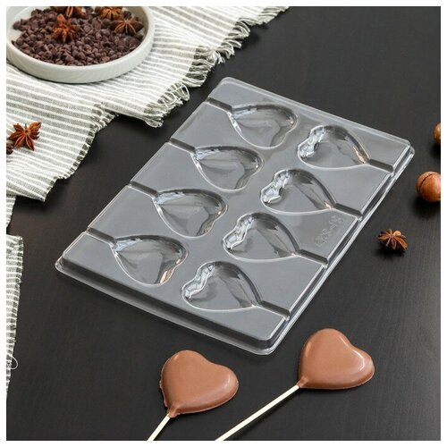 MARU Форма для шоколада и конфет «Сердце», 27,2×18,2 см, 8 ячеек, цвет прозрачный