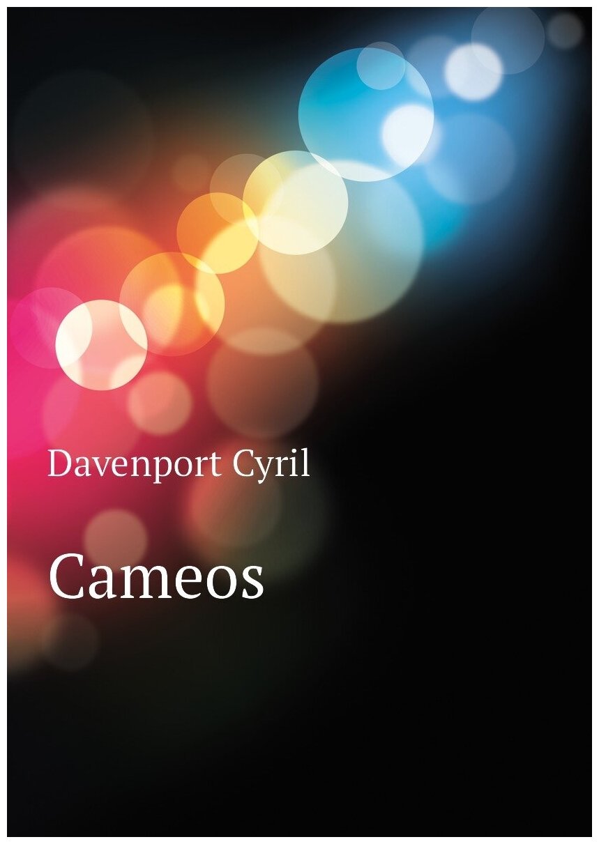 Cameos | Davenport Cyril | Репринт — фото 1
