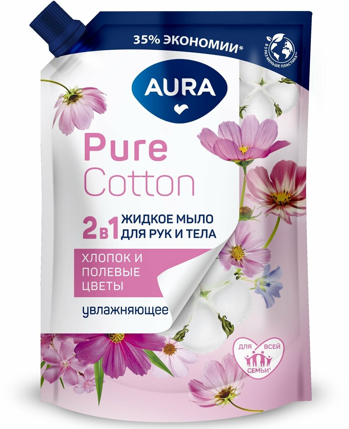 Мыло AURA Pure Cotton Хлопок и полевые цветы 2в1 для рук и тела жидкое 450мл 4752171015357