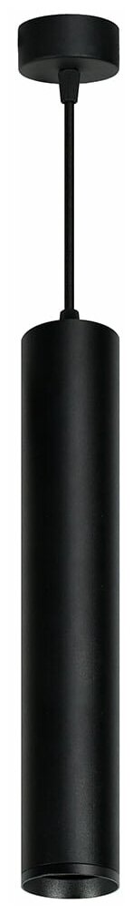 FERON Светильник потолочный ML1768 на подвесе MR16 35W 230V, черный 55x280, 48088