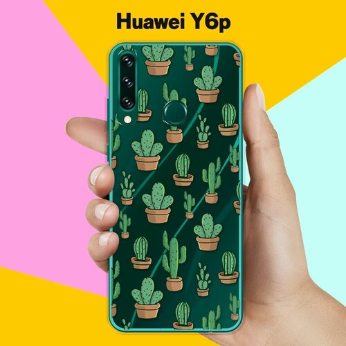 Силиконовый чехол Кактусы на Huawei Y6p