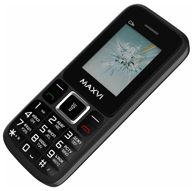 Мобильный телефон MAXVI C3N MARENGO - фото №9