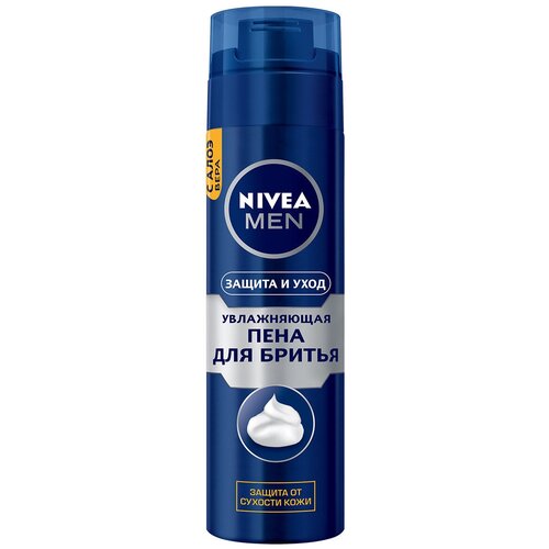 NIVEA MEN Пена для бритья For Shave 200мл увлажняющий для нормальной кожи товары для бритья nivea набор для ухода за кожей для мужчин