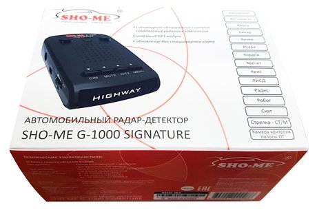 Радар-детектор SHO-ME G-1000 SIGNATURE