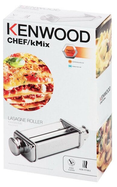Насадка для раскатки теста Kenwood - фото №13