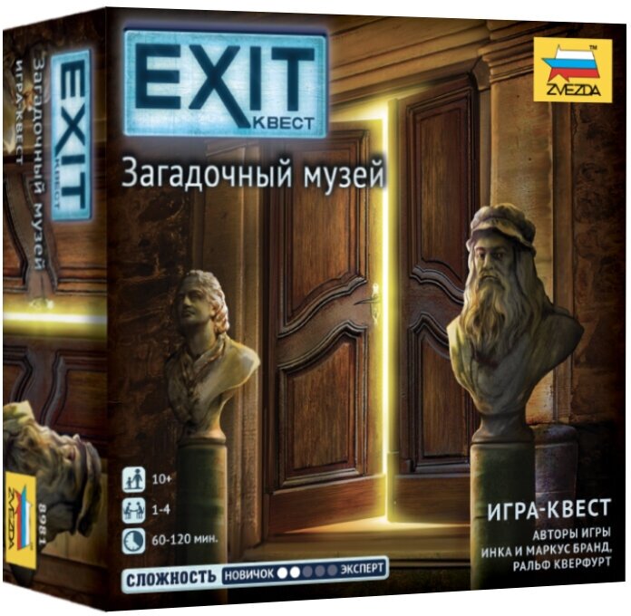 ZVEZDA Настольная игра "Exit: Загадочный музей" - фото №11