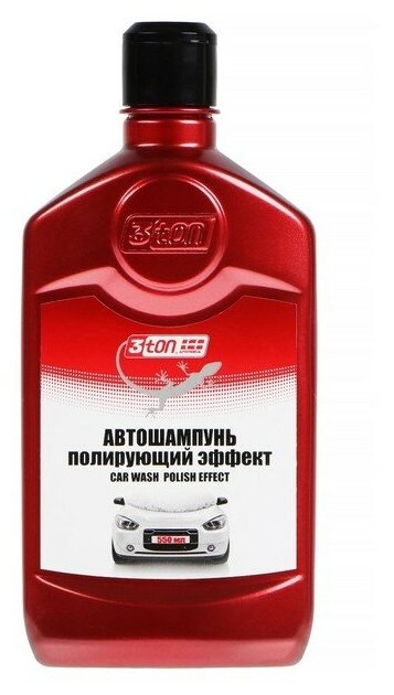 Автошампунь 3ton, 550 мл ТК-5, контактный