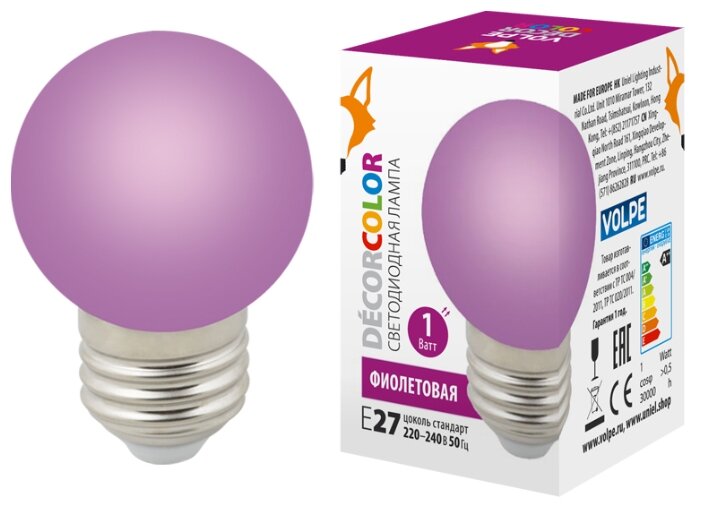 Декоративная светодиодная лампа Volpe LED-G45-1W/PURPLE/E27/FR/С UL-00005652 15974700