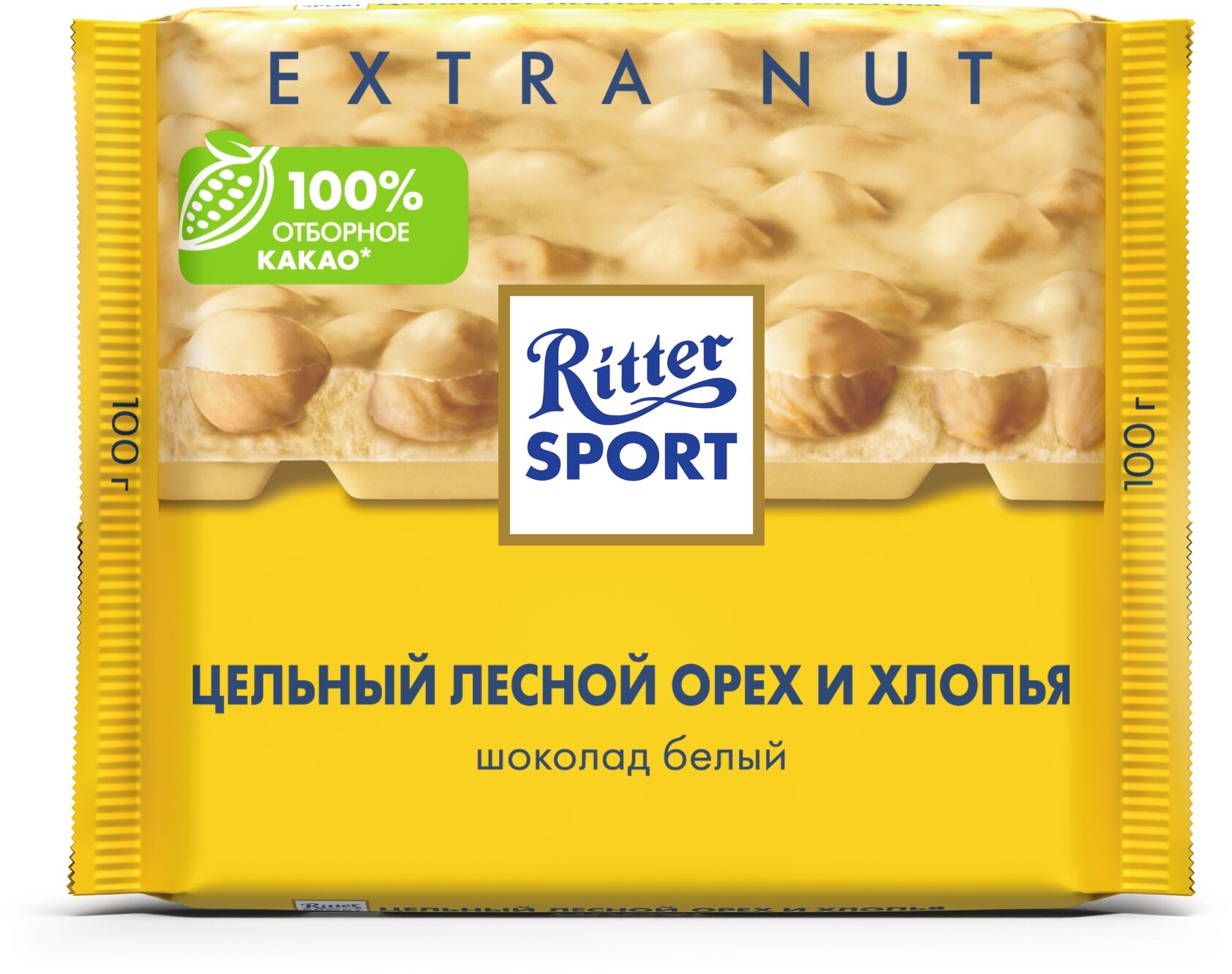 Шоколад Ritter Sport белый Цельный лесной орех и хлопья, 100г