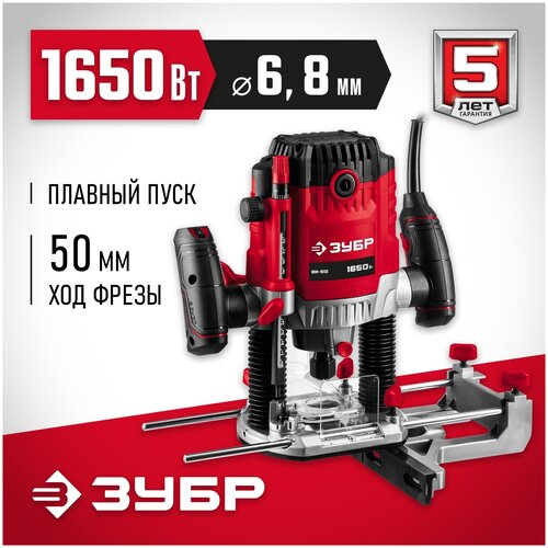 Вертикальный фрезер ЗУБР ФМ-1650, 1650 Вт, коробка