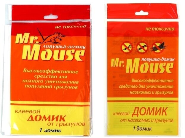 Домик клеевой Mr. MOUSE от грызунов