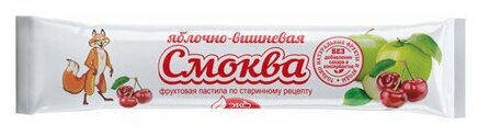 Смоква, Эко пастила, Яблочно-вишневая, 15 грамм