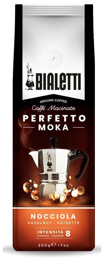 Кофе молотый Bialetti Perfetto Moka Nocciola