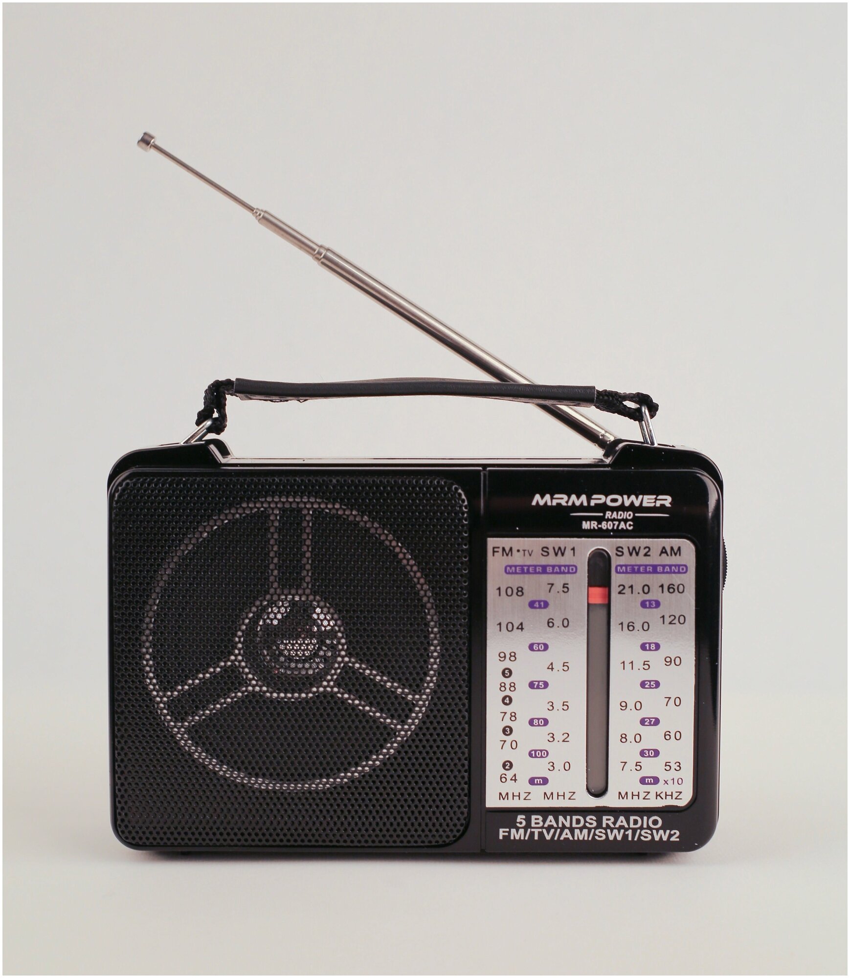 Радиоприемник MRM-POWER MR-607 Radio FM
