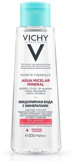 Vichy Purete Thermale Mineral Micellar Water (Мицеллярная вода с минералами для чувствительной кожи), 200 мл