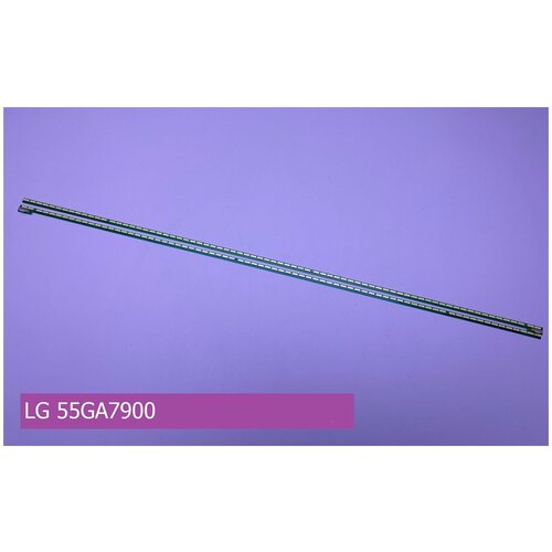 Подсветка для LG 55GA7900