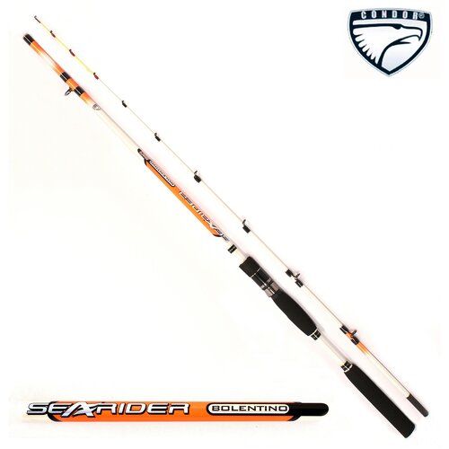 Спиннинг Condor SeaRider длина 2,70 м, тест до 200 гр, стеклопластик, штекер