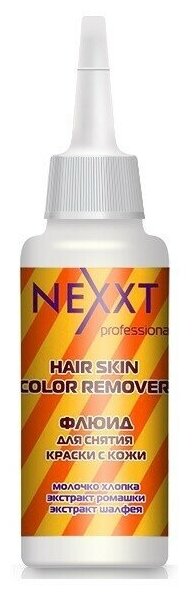 Nexxt Professional Флюид для снятия краски с кожи, 125 мл