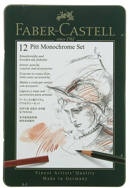 Специальный набор Faber-Castell Pitt Monochrome металлическая коробка 12 предметов - фото №17