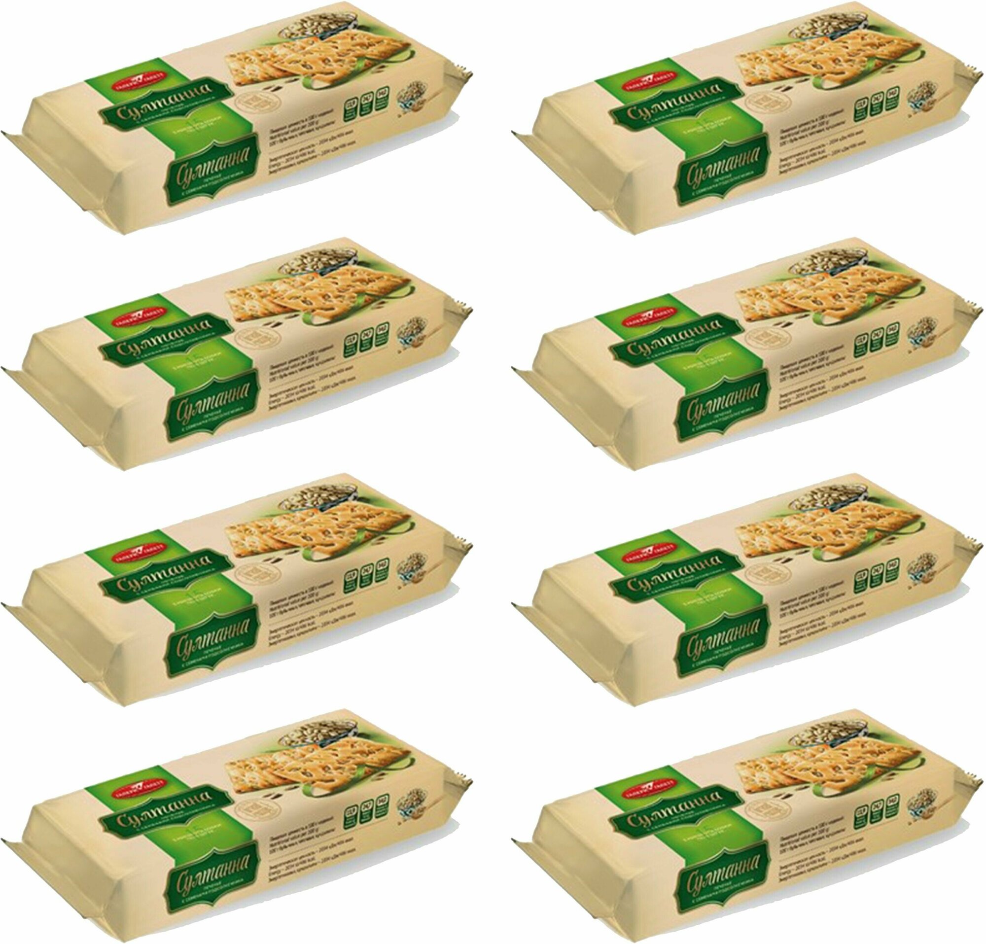 Печенье Галеригалетт Султанна затяжное с семенами подсолнечника, 4 упаковки