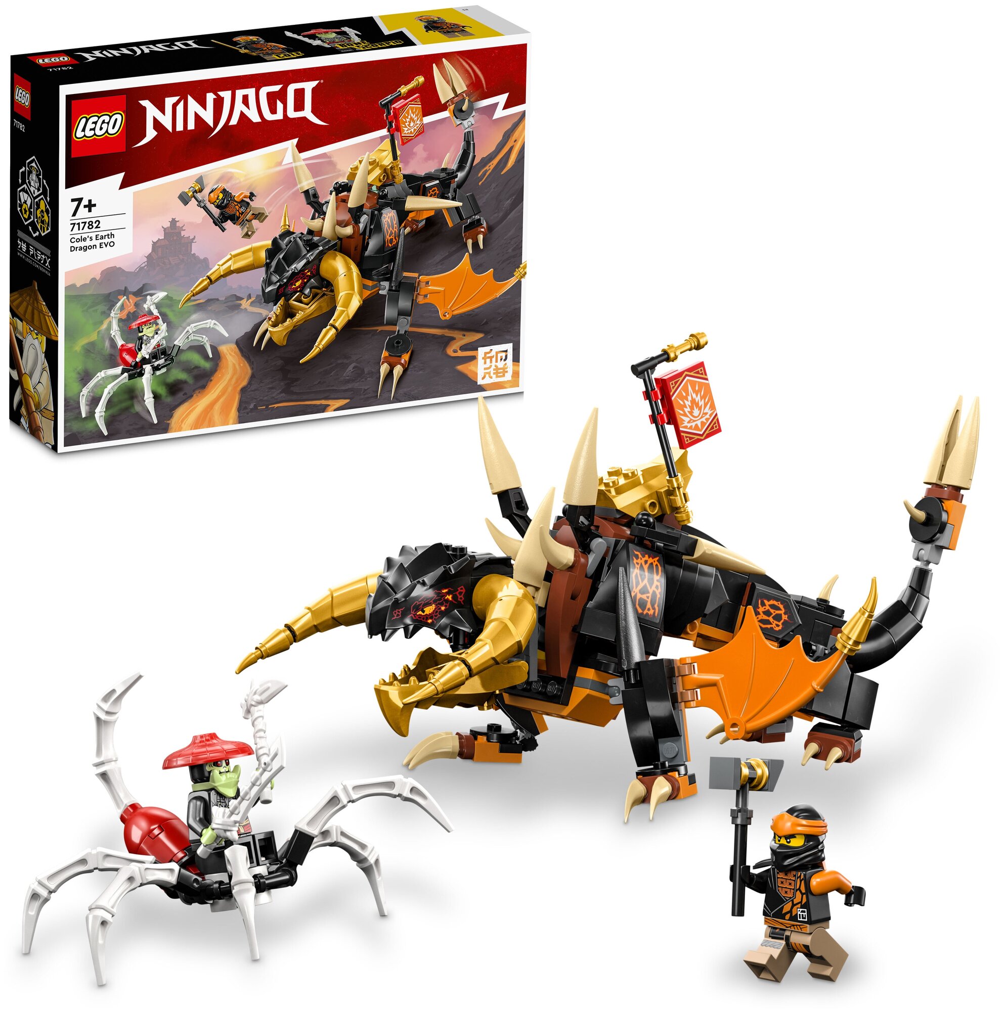 Конструктор LEGO Ninjago 71782 Cole’s Earth Dragon EVO