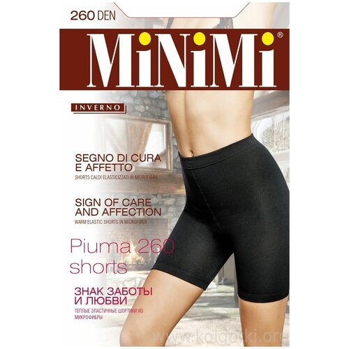 MiniMi PANTACOLLANT PIUMA 260 Nero 5 (XL)