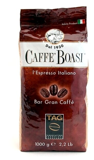 Кофе в зернах Boasi Gran Caffe 1кг - фотография № 2