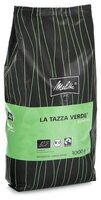 Кофе в зернах Melitta La Tazza Verde Espresso 1000 г