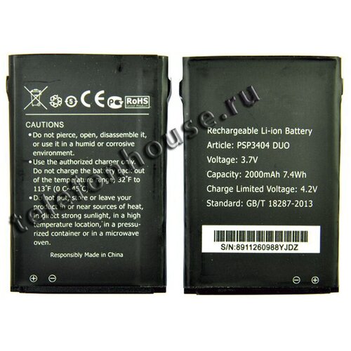 Аккумулятор для Prestigio PAP3404 Duo 340₽