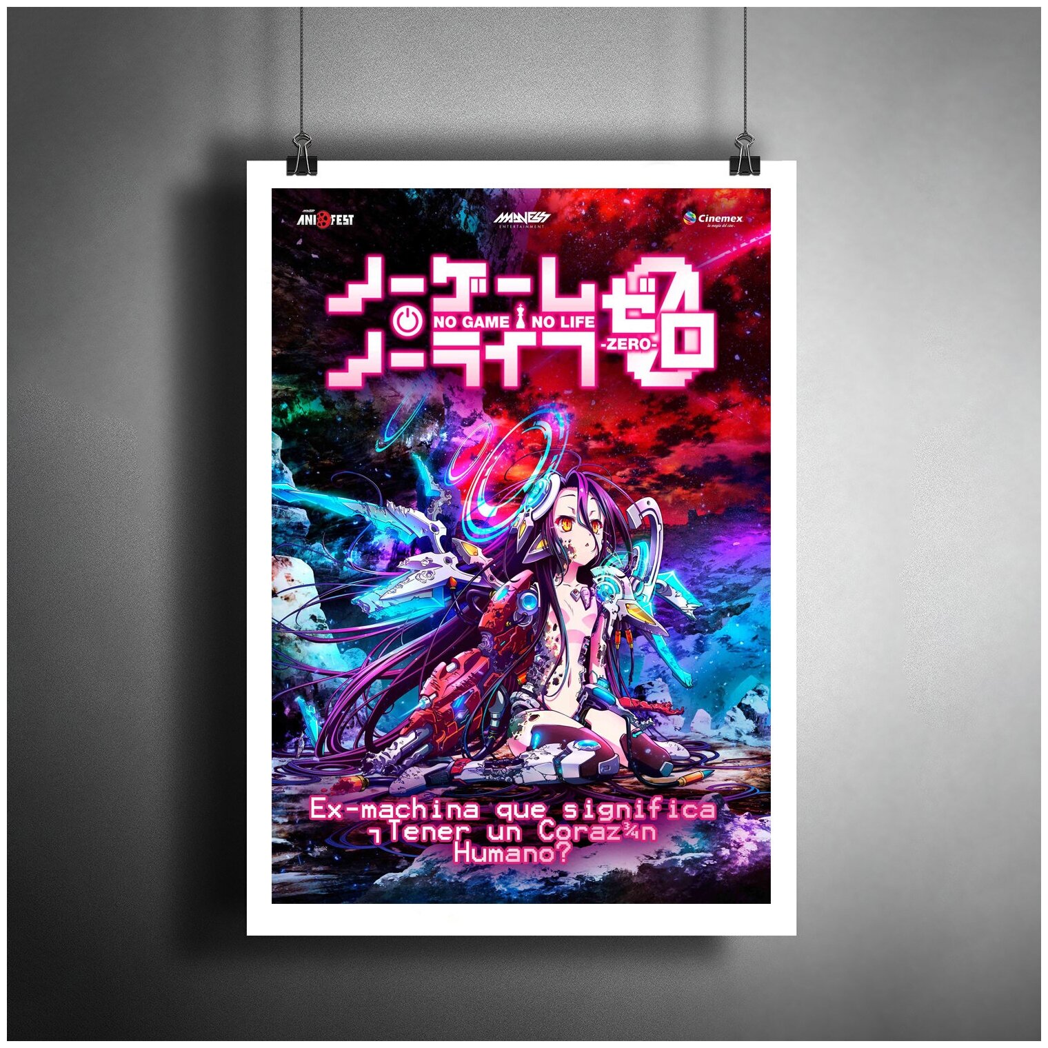 Постер плакат для интерьера "Манга. Аниме: НЕТ игры- НЕТ жизни"/ Декор дома, офиса, бара. A3 (297 x 420 мм)