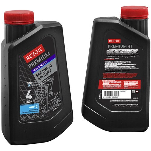 Масло REZOIL PREMIUM 4-т. полусинтетика (до -40) SAE 5W-30, 0,946 л