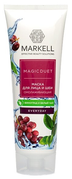 Markell Magic Duet маска для лица и шеи омолаживающая Виноград и белый чай, 120 мл