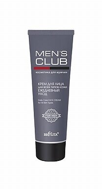 Белита Men's Club Крем для лица для всех типов кожи Ежедневный уход. 75мл