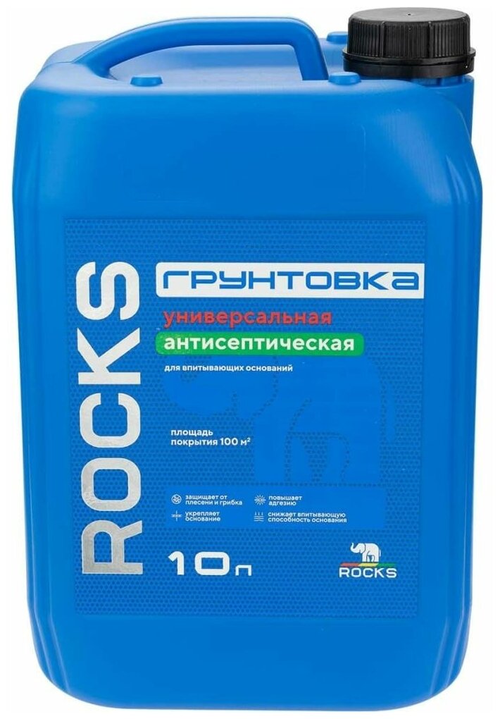 ROCKS Грунтовка универсальная для влажных помещений 10л 006