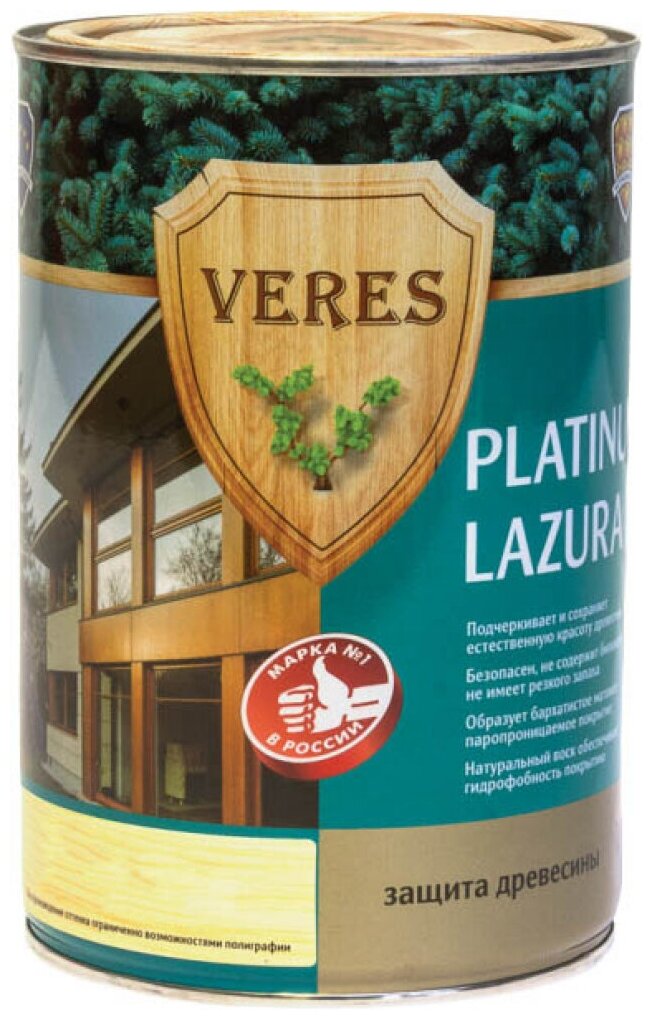 Водозащитная пропитка VERES Platinum Lazura, 0.9 л, №17 Золотой бор - фотография № 1