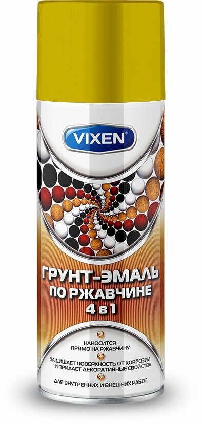 Краска VX-515005 Грунт-эмаль по ржавчине 4 в1 синий 520мл VIXEN